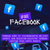 Facebook Desa Kerta Bhakti